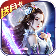 御龙弑天（免费直充版）