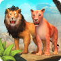 狮子家族模拟器
