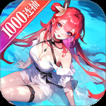 白蛇疾闻录2024版