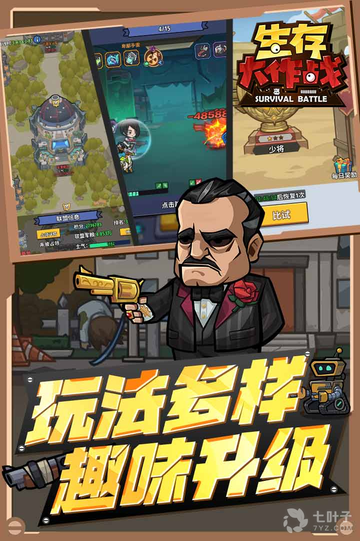 2