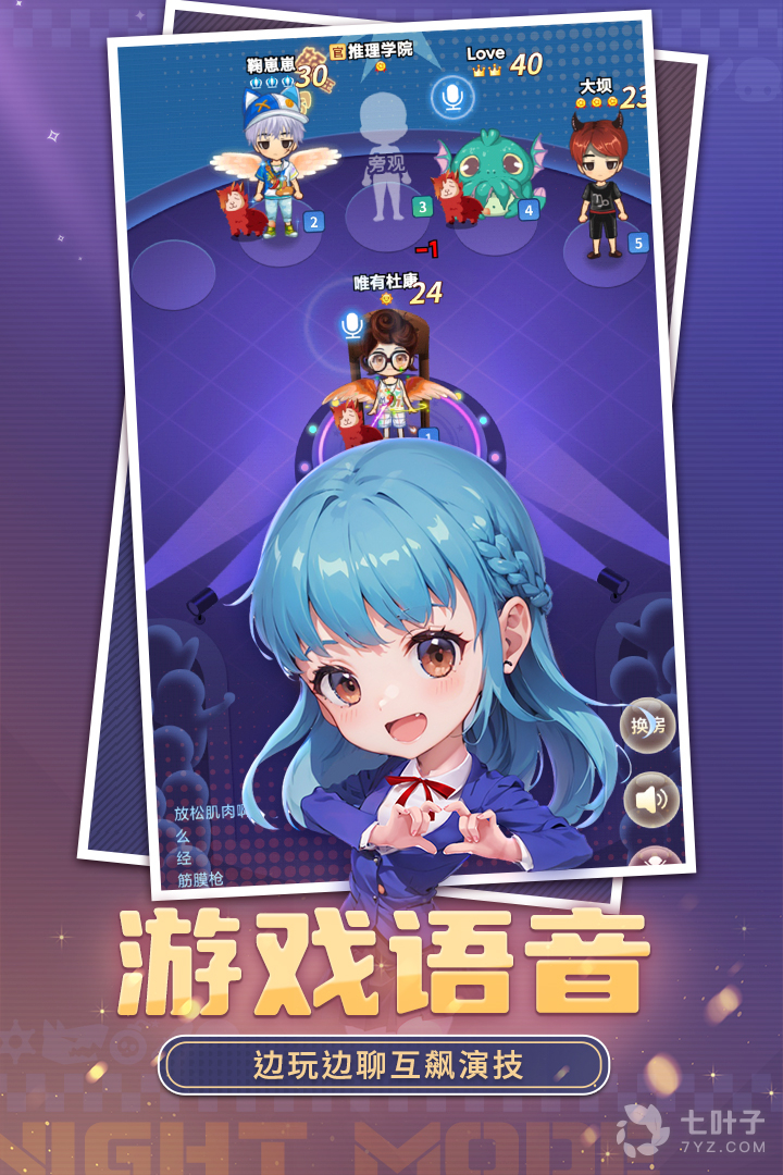 4