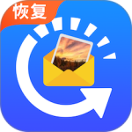 图片恢复