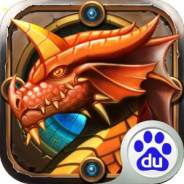 龙之守护（新冰雪三流派）