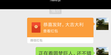 方便实用的全能播放器APP