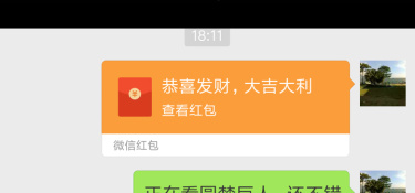 方便实用的全能播放器APP