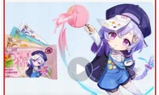 《原神》七七联动雪糕购买方法1