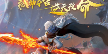 和果宝无双同款的手游