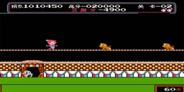 马戏团最新版手游