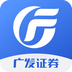 广发证券易淘金