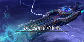 DNF毁坏的寂静城副本攻略