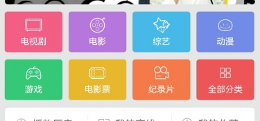 跟小米视频相似的APP