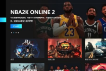 cfhd云游戏免费时长激活码大全