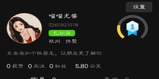 分享挣钱的APP
