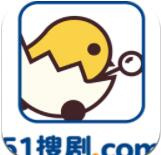 51搜剧免费版