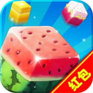 合成大果冻红包版
