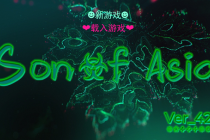 《亚洲之子》女仆服务解锁方法攻略