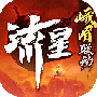 流星群侠传台服