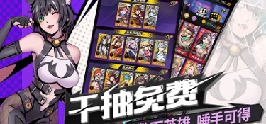 超多人玩的放置挂机手游