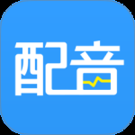 促销广告配音最新版