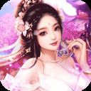 绿野仙踪（免充领神兽）