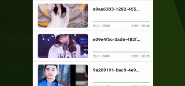 适合深夜看片的播放器APP