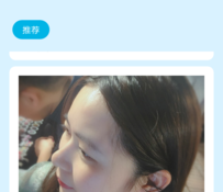 深夜免费福利播放器APP