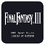 最终幻想3psp中英版