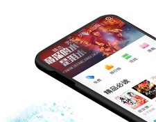 时下精品的小说阅读器APP