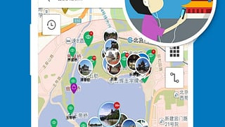 不用收费的AI导游APP