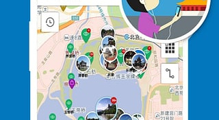 不用收费的AI导游APP