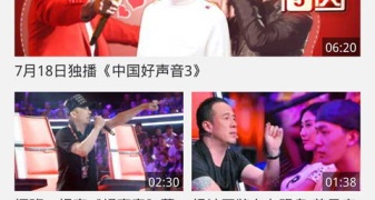 龙哥神途传奇版本手游