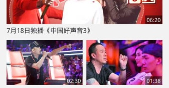 龙哥神途传奇版本手游