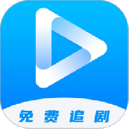 今日看影视大全追剧免费版