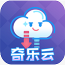 奇乐云无限vip观看次数版