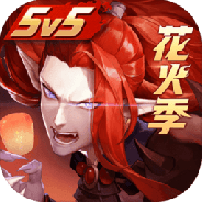 决战平安京魅族版