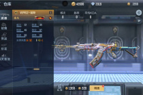 《cf手游》vepr12宙斯强度指南