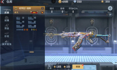 《cf手游》vepr12宙斯强度指南