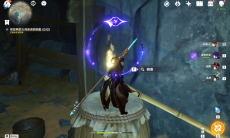 《原神》层岩巨渊铁门打开方法1