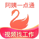 阿姨一点通