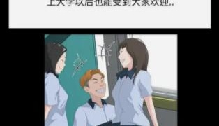 不花钱的韩漫软件