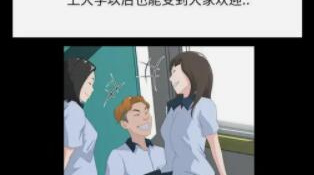 不花钱的韩漫软件