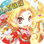 游艺传奇（直送贵族10）