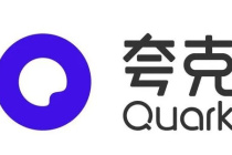 《夸克浏览器》扫一扫功能位置