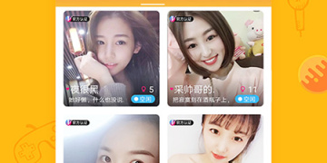 和青青草直播同款的APP