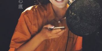 秀色美女秀场全版本APP