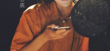 秀色美女秀场全版本APP