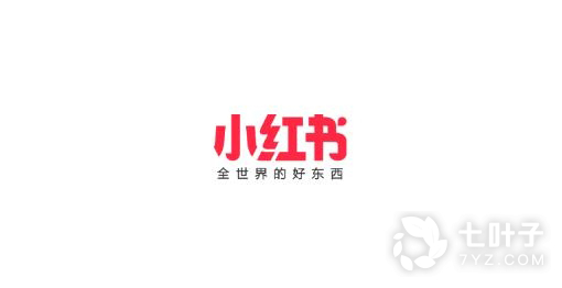 2022最靠谱的购物APP