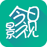 今日影视大全海外版