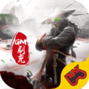 国之战魂折扣版