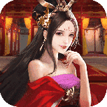 三国战姬爆衣版